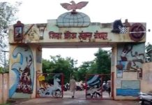 जिल्हा क्रीडा संकुल येथे उन्हाळी जलतरण प्रशिक्षण शिबिराचे आयोजन