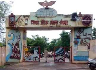 जिल्हा क्रीडा संकुल येथे उन्हाळी जलतरण प्रशिक्षण शिबिराचे आयोजन