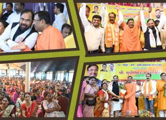 *ना. सुधीर मुनगंटीवार म्हणाले, हा विचारांचा संगम’* *‘अब की बार सुधीरभाऊ खासदार’-आ. किशोर जोरगेवारांनी केली दमदार घोषणा*