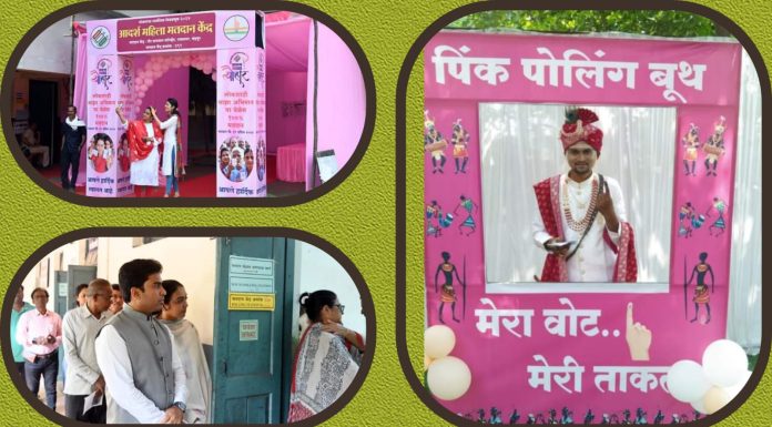 चंद्रपूर लोकसभा मतदारसंघ संध्याकाळी 5 वाजेपर्यंत 55.11 टक्के मतदान