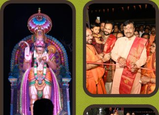 *शक्तीचा सदुपयोग केल्यानेच हनुमंत चिरंजीव : सुधीर मुनगंटीवार* *भागवताचार्य मनीष महाराज यांच्यावतीने आयोजित हनुमान जयंती कार्यक्रमात प्रतिपादन*