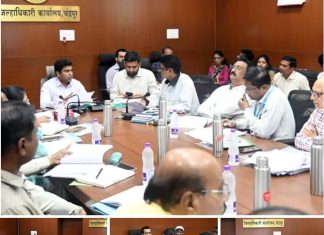 खरीप हंगामाचे योग्य नियोजन करा Ø जिल्हाधिका-यांच्या कृषी विभागाला सुचना Ø जिल्हास्तरीय खरीप हंगाम पूर्व आढावा बैठक