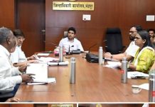 बोगस डॉक्टर शोध मोहिमेचा जिल्हाधिका-यांकडून आढावा