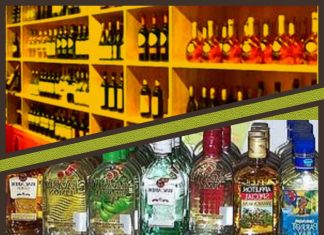 *दारु परवाना वितरणातील गैरव्यवहाराची एसआयटी चौकशी व्हावी* *पालकमंत्री ना. श्री. सुधीर मुनगंटीवार यांची मुख्यमंत्र्यांकडे मागणी*