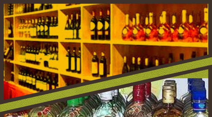 *दारु परवाना वितरणातील गैरव्यवहाराची एसआयटी चौकशी व्हावी* *पालकमंत्री ना. श्री. सुधीर मुनगंटीवार यांची मुख्यमंत्र्यांकडे मागणी*