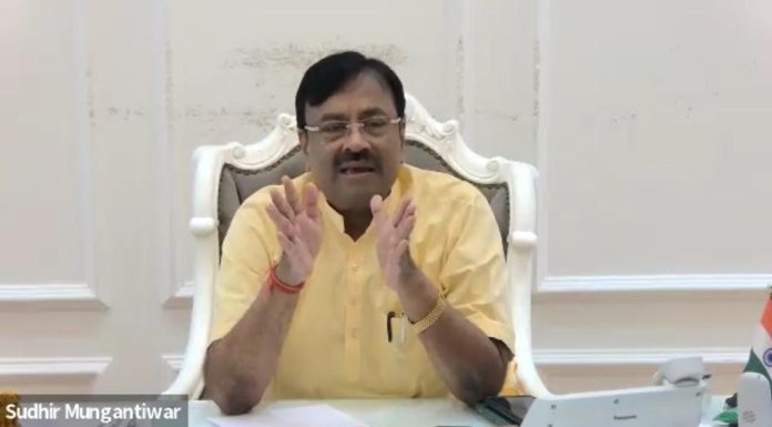 *अभियांत्रिकीच्या विद्यार्थ्यांचे शैक्षणिक नुकसान रोखण्यासाठी ना. सुधीर मुनगंटीवार यांचा पुढाकार*