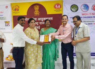 राष्ट्रीय तंबाखू नियंत्रण कार्यक्रमात चंद्रपूर जिल्ह्याचा तिसरा क्रमांक