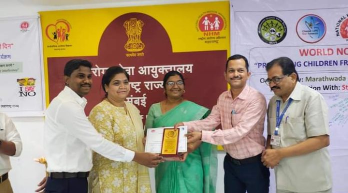 राष्ट्रीय तंबाखू नियंत्रण कार्यक्रमात चंद्रपूर जिल्ह्याचा तिसरा क्रमांक