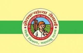 गोदाम बांधकामासाठी 20 जून पर्यंत अर्ज आमंत्रित