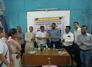 जिल्हा सामान्य रुग्णालयात दृष्टीदान दिन