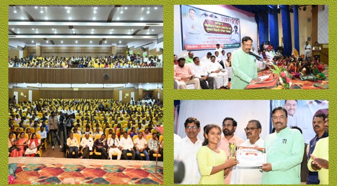 *ध्येयप्राप्तीसाठी परिश्रमाचा निर्धार करा* *ना. श्री. सुधीर मुनगंटीवार यांचे गुणवंत विद्यार्थ्यांना मार्गदर्शन*