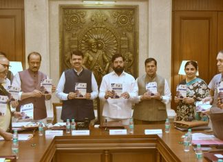 *कौशल्य, रोजगार, उद्योजकता व नावीन्यता विभागाने गेल्या दोन वर्षात घेतलेल्या महत्वपूर्ण निर्णयांच्या माहिती पुस्तिकेचे मुख्यमंत्री एकनाथ शिंदे यांच्या हस्ते प्रकाशन*