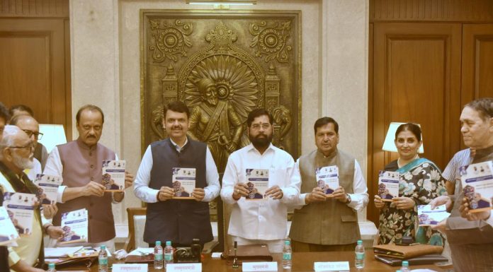 *कौशल्य, रोजगार, उद्योजकता व नावीन्यता विभागाने गेल्या दोन वर्षात घेतलेल्या महत्वपूर्ण निर्णयांच्या माहिती पुस्तिकेचे मुख्यमंत्री एकनाथ शिंदे यांच्या हस्ते प्रकाशन*