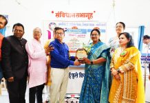 उत्कृष्ट काव्यसंग्रह पुरस्काराने वृंदा पगडपल्लीवार सन्मानित..