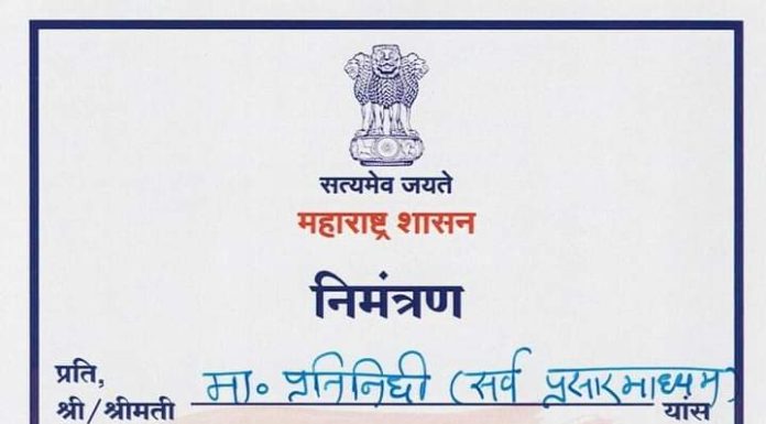 पालकमंत्र्यांच्या हस्ते 15 ऑगस्ट रोजी ध्वजारोहणाचा मुख्य कार्यक्रम सकाळी 9.05 वाजता