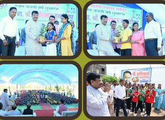 शिक्षण, संस्कृती आणि संस्कारातून करा जीवनाची वाटचाल*