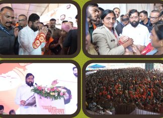 *मुख्यमंत्री एकनाथ शिंदे यांचे गोंदूर विमानतळावर आगमन व स्वागत*