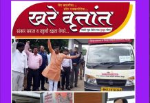 महत्वाकांक्षी योजनांच्या प्रचाररथाला पालकमंत्र्यांच्या हस्ते हिरवी झेंडी