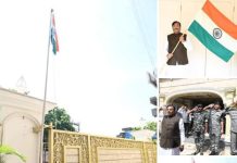 जिल्ह्यातील प्रत्येक घरावर दिमाखात राष्ट्रध्वज फडकवा Ø पालकमंत्री सुधीर मुनगंटीवार यांचे नागरिकांना आवाहन