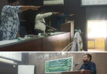 जिल्हा परिषदेत अंमली पदार्थ प्रतिबंधाबाबत शपथ