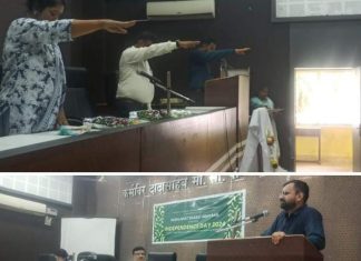 जिल्हा परिषदेत अंमली पदार्थ प्रतिबंधाबाबत शपथ