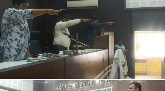 जिल्हा परिषदेत अंमली पदार्थ प्रतिबंधाबाबत शपथ