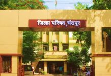 सेवानिवृत्त शिक्षकांची कंत्राटी तत्वावर तात्पुरत्या स्वरुपात भरतीकरिता 21 ऑगस्ट पर्यंत अर्ज आमंत्रित