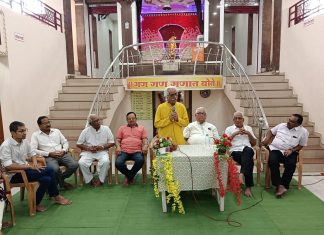 *जनार्दन स्वामी योगाभ्यासी मंडळाच्या चंद्रपूर शाखेचा दीक्षान्त समारोह साजरा*