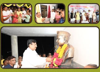 *सभागृहाला नाव देणे हा ताराचंद हिकरे यांच्या कर्तृत्वाचा गौरव* *माढेळी येथे ना. श्री. सुधीर मुनगंटीवार यांनी व्यक्त केली भावना*