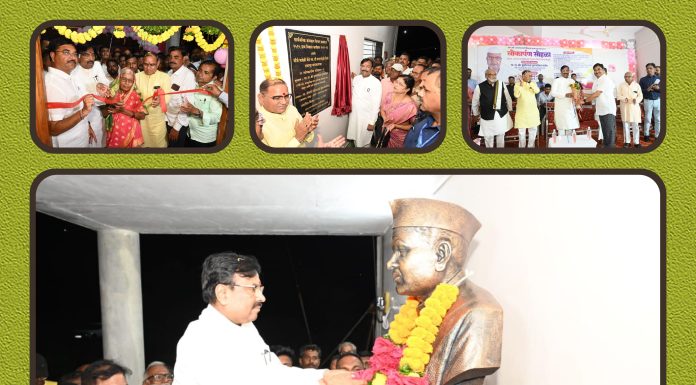 *सभागृहाला नाव देणे हा ताराचंद हिकरे यांच्या कर्तृत्वाचा गौरव* *माढेळी येथे ना. श्री. सुधीर मुनगंटीवार यांनी व्यक्त केली भावना*