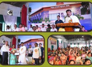 *विश्व ब्राह्मण पांचाळ समाजाचे हृदय सोन्यासारखे* *ना. श्री. सुधीर मुनगंटीवार यांचे गौरवोद्गार*