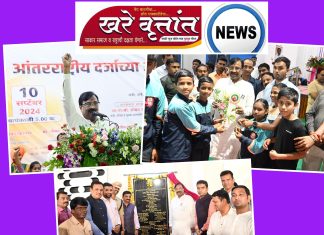 *चंद्रपुरात 16 एकरवर अत्याधुनिक इनडोअर स्टेडीयमची निर्मिती