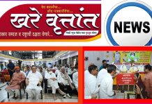 जैन धर्मियांचे पर्युषण पर्व म्हणजे क्षमा आणि प्रेमाचा उत्सव – ना. सुधीर मुनगंटीवार