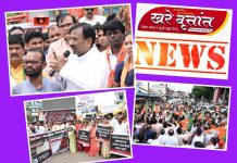 *भाजप राष्ट्रहितासाठी तर काँग्रेस सत्तेसाठी काम करते* *वने व सांस्कृतिक कार्य मंत्री ना. श्री. सुधीर मुनगंटीवार यांचे टीकास्त्र*