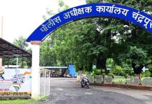 गणेश विसर्जनाच्या पार्श्वभूमीवर शहरातील वाहतूक व्यवस्थेत बदल