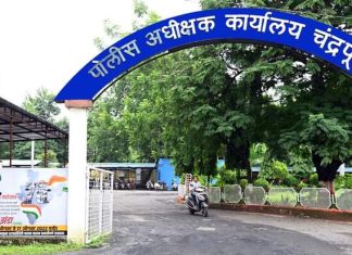 गणेश विसर्जनाच्या पार्श्वभूमीवर शहरातील वाहतूक व्यवस्थेत बदल