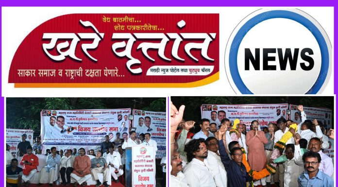 कंत्राटी कामगारांच्या प्रलंबित मागण्या सर्वशक्तीनिशी पूर्ण करणार