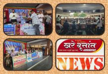 पोक्सो कायद्याच्या प्रभावी अंमलबजावणीसाठी पालक व शिक्षकांची भूमिका महत्त्वाची -सीईओ विवेक जॉन्सन