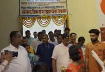 सामाजिक सभागृह ठरेल ऐक्याचे प्रतिक* *- ना. श्री. सुधीर मुनगंटीवार यांनी व्यक्त केला विश्वास*