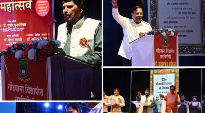 संविधानाच्या सन्मानाची ज्योत पेटविण्याचा संकल्प करू या ! Ø पालकमंत्री सुधीर मुनगंटीवार यांचे आवाहन Ø संविधान माणसाला जगण्याचा मार्ग दाखविते : केंद्रीय मंत्री रामदास आठवले