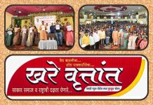 महिला सक्षमीकरणात बचत गटांचा मोठा वाटा – ना. सुधीर मुनगंटीवार*