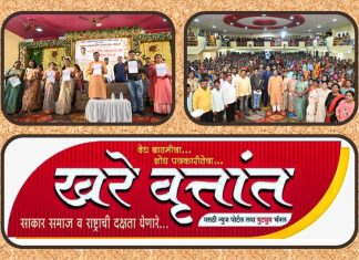 महिला सक्षमीकरणात बचत गटांचा मोठा वाटा – ना. सुधीर मुनगंटीवार*