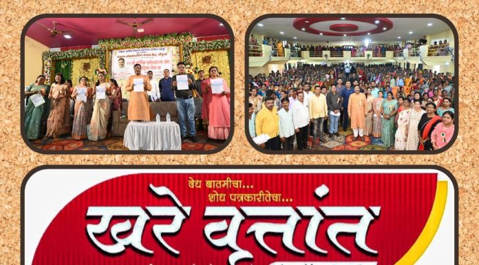 महिला सक्षमीकरणात बचत गटांचा मोठा वाटा – ना. सुधीर मुनगंटीवार*