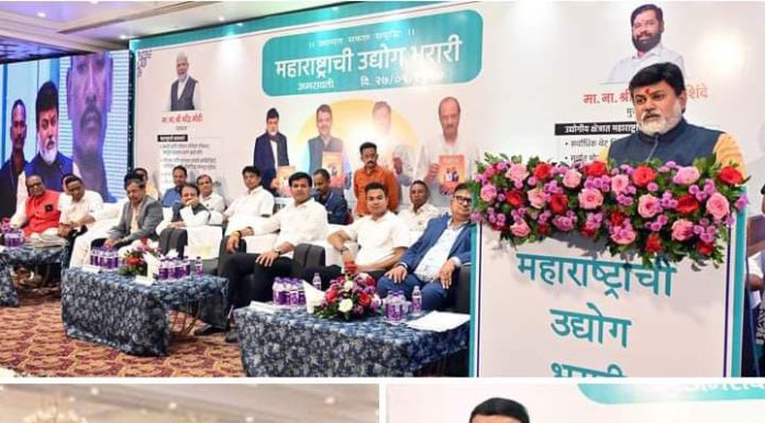 महिलांना एमआयडीसीत प्राधान्याने जागा देणार – उद्योगमंत्री उदय सामंत