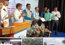 पर्यटनदिनानिमित्त विविध उपक्रमांचे यशस्वी आयोजन