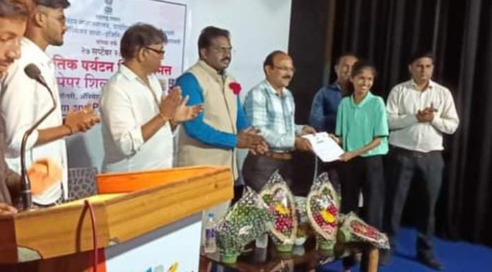 पर्यटनदिनानिमित्त विविध उपक्रमांचे यशस्वी आयोजन