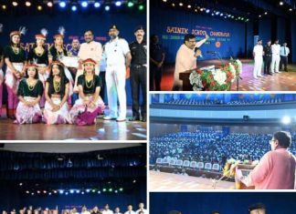 देशसेवेतून भारत मातेचा सन्मान वाढवा!