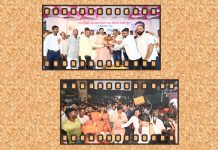 भोई, मच्छीमार बांधवांच्या समस्या सोडविण्यासाठी कटिबद्ध*