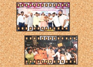 *भोई, मच्छीमार बांधवांच्या समस्या सोडविण्यासाठी कटिबद्ध*