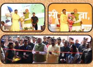 चंद्रपुरात एकलव्य मॉडेल स्कूलची निर्मिती – राज्यपाल श्री. सी.पी. राधाकृष्णन*